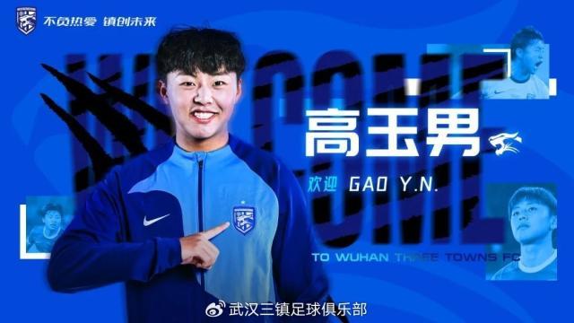 1708781922463028304.jpg w8.jpg