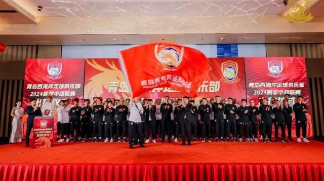 开运体育官网-【2024中超巡礼之西海岸】走自己的路从草根到职业