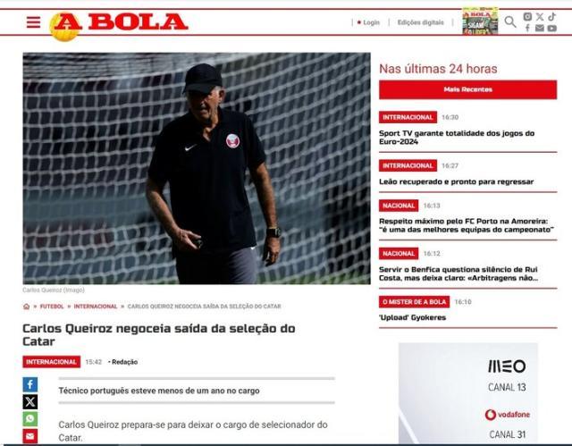 开云-国足对手紧急换帅？距卡塔尔亚洲杯开幕仅五周