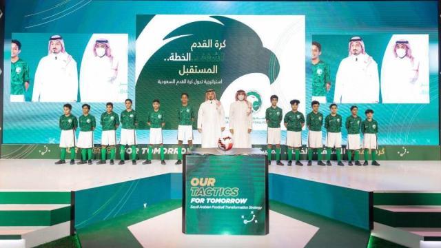 开云体育下载-沙特足协宣布战略转型 2034年目标进入世界前20位