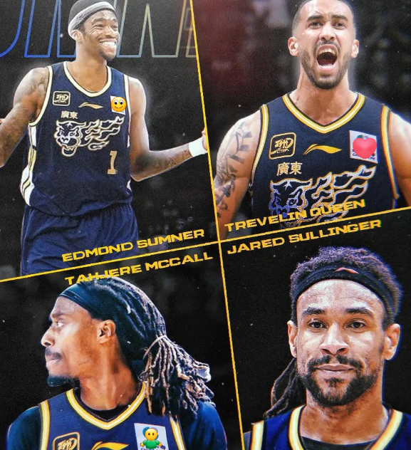 kaiyun-广东男篮三外援联赛表现总结