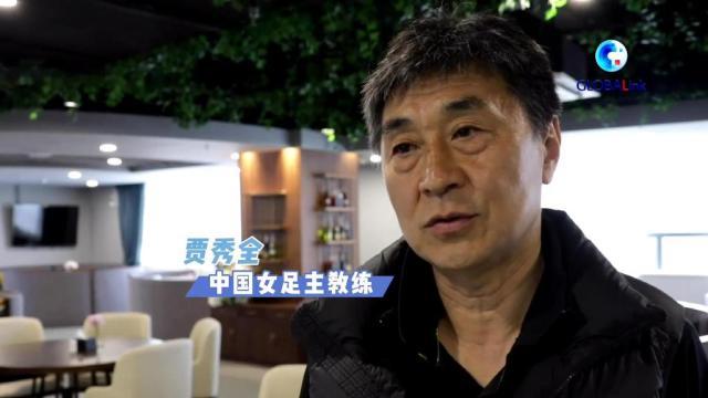 开云-贾秀全解签:未期待避开美国 去奥运要怀有梦想