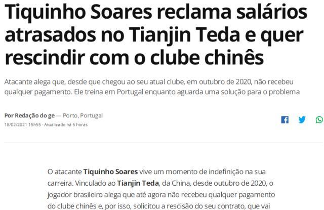 1613711211250050013.jpg webwxgetmsgimg (7).jpg