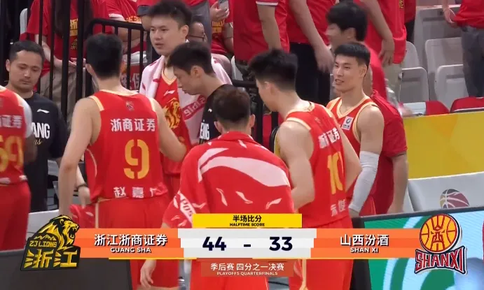 kaiyun体育-CBA季后赛：布朗15分&amp;amp;尼克斯7分，广厦半场44-33领先山西