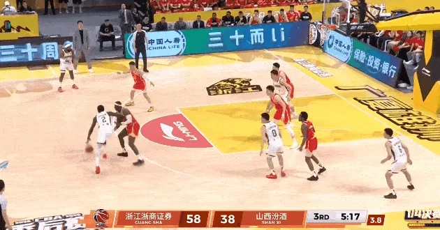 开运体育官网-张宁还剩1秒接锅高难度三分命中，山西还落后广厦17分